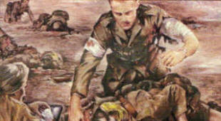 painting of Brigadier Sinton tending to the wounded at the Orah Ruins, Mesopotamia (Iraq) in 1916. The painting, along with Brigadier Sinton's Victoria Cross is on display in the Army Medical Services Museum in Aldershot. England.