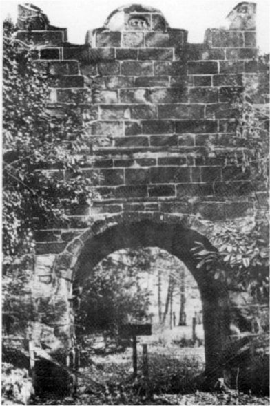 Archway in Castle Gardens dated stone 1677 